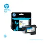 CABEZAL HP 761 ( CH645A ) DESIGNJET T7100 YELLOW - imagen 2