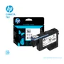 CABEZAL HP 761 ( CH647A ) DESIGNJET T7100 GRAY/DARK Y GRAY - imagen 2