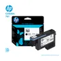 CABEZAL HP 761 ( CH648A ) DESIGNJET T7100, MTE BLACK & MATE BK - imagen 2