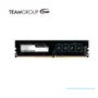 MEMORIA RAM 16GB DDR4 UDIMM TEAM GROUP ELITE 2666MHZ TED416G2666C1901 - imagen 1
