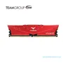 MEMORIA RAM 8GB DDR4 T-FORCE VULCAN Z 3200MHZ RED  TLZRD48G3200HC16F01  - imagen 1