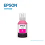 TINTA EPSON T49H300  MAGENTA ,  SURECOLOR T3170/T3100X, 140ML - imagen 2