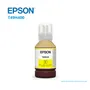 TINTA EPSON T49H400  AMARILLO ,  SURECOLOR T3170/T3100X, 140ML - imagen 2