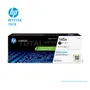 TONER HP 145A W1450A, LASERJET PRO 3103, 3104, BLACK, 1700 PAG - imagen 2
