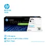 TONER HP 145A W1450A, LASERJET PRO 3103, 3104, BLACK, 1700 PAG - imagen 1
