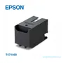EPSON T671600 CAJA DE MANTENIMIENTO, PARA WF 5290, 5299 - imagen 2