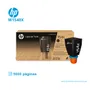 TONER HP 154X W1540X BLACK, LASER JET 1502/2602 5000PGS - imagen 2