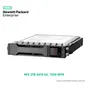 DISCO DURO PARA SERVIDOR HPE 2TB SATA 2.5” 7200 RPM - imagen 1