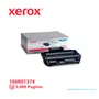 TONER XEROX ( 106R01374 ) PHASER 3250, NEGRO, 5K PAG - imagen 1