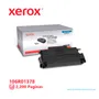 TONER XEROX ( 106R01378 ) PHASER 3100 NEGRO, 2200 PAG - imagen 1