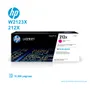 TONER HP 212X W2123X L.J. M555 MAGENTA 10K PGS - imagen 1