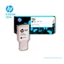 TINTA HP 727A MATTE BLACK ( C1Q12A ) DESIGNJET T1500, T920 300ML - imagen 2