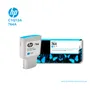 TINTA HP 764A CYAN ( C1Q13A ) DESIGNJET T3500, 300ML - imagen 2