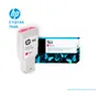 TINTA HP 764A MAGENTA ( C1Q14A ) DESIGNJET T3500, 300ML - imagen 1