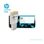 TINTA HP 764A YELLOW ( C1Q15A ) DESIGNJET T3500, 300ML - imagen 2