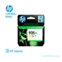 TINTA HP 935XL YELLOW ( C2P26AL ) OFFICEJET 6830, 6230, 825 PÁG - imagen 1