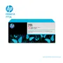 TINTA HP 771A B6Y19A MLT MAGENTA ( CE041A ) 775ML  - imagen 1
