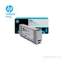 TINTA HP 771A B6Y21A PHOTO BLACK ( CE043A ) 775ML  - imagen 2