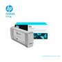 TINTA HP 771A B6Y22A LT GRAY ( CE044A ) 775ML - imagen 2