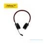 AUDIFONO CON MICROFONO JABRA EVOLVE 65 STEREO, USB(6599-833-309) - imagen 2