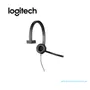 AUDIFONO CON MICROFONO LOGITECH B2B H570E, USB, MONO, NEGRO(981-000570) - imagen 3