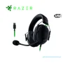 AUDIFONO GAMER  CON MICROFONO RAZER BLACKSHARK V2 X USB, NEGRO(RZ04-04570100-R3U1) - imagen 4
