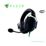 AUDIFONO GAMER  CON MICROFONO RAZER BLACKSHARK V2 X USB, NEGRO(RZ04-04570100-R3U1) - imagen 1