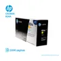 TAMBOR HP 824A ( CB386A ) LASERJET 6015, CM6040 YELLOW - imagen 1