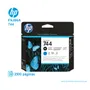 CABEZAL HP 744 ( F9J86A ) DESIGNJET Z2600, Z5600 PHOTO BLACK Y CYAN - imagen 1