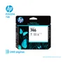 CABEZAL HP 746 ( P2V25A ) DESIGNJET Z6, Z9 - imagen 1