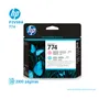 CABEZAL HP 774 ( P2V98A ) Z6810, MAGENTA Y CYAN - imagen 1