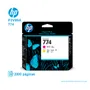 CABEZAL HP 774 ( P2V99A ) Z6810, MAGENTA Y YELLOW - imagen 1