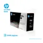 DRUM HP 828A ( CF358A ) M855, M880 BLACK - imagen 2
