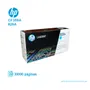DRUM HP 828A ( CF359A ) M855, M880 CYAN - imagen 1