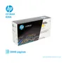 DRUM HP 828A ( CF364A ) M855, M880 YELLOW - imagen 1