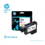 CABEZAL HP 744 ( F9J87A ) DESIGNJET Z2600, Z5600 MAGENTA Y YELLOW - imagen 2