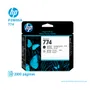 CABEZAL HP 774 ( P2W00A ) Z6810, PH BLACK Y LT GRAY - imagen 1