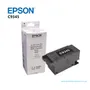 CAJA DE MANTENIMIENTO EPSON C9345, PXMB9, ECOTANK/WORKFORCE/ECOTANK PRO(C12C934591 - imagen 2