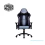 SILLA GAMER COOLER MASTER CALIBER R3 BLACK(CMI-GCR3-BK) - imagen 1