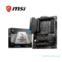 PLACA BASE MSI MAG Z790 TOMAHAWK WIFI, DDR5, LGA 1700, ATX - imagen 1