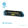 FUSOR HP 220V ( C1N58A ) MANTENIMIENTO KIT LJ M855, M880 - imagen 2