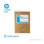 FUSOR HP 220V ( C1N58A ) MANTENIMIENTO KIT LJ M855, M880 - imagen 1