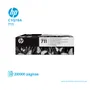CABEZAL HP 711 ( C1Q10A ) DESIGNJET T120, T520 - imagen 1
