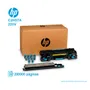 KIT MANTENIMIENTO HP 220V ( C2H57A ) M806, M830 - imagen 1
