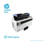 KIT FUSOR HP 220V ( CB458A ) LASERJET CP6015, CM6049F - imagen 2