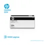KIT FUSOR HP 220V ( CB458A ) LASERJET CP6015, CM6049F - imagen 1