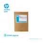 KIT MANTENIMIENTO HP 220V ( J8J88A ) M631, M632, M633 - imagen 1