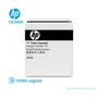 KIT TRANSFERENCIA HP ( CE249A ) LASERJET CP4025, CP4525 15K PÁG - imagen 1