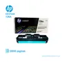 DRUM IMAGING HP 126A ( CE314A ) LASERJET CP1025, M175 NEGRO - imagen 2