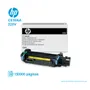 KIT FUSOR HP 220V ( CE506A ) LASERJET CP3520, CP3525 - imagen 2